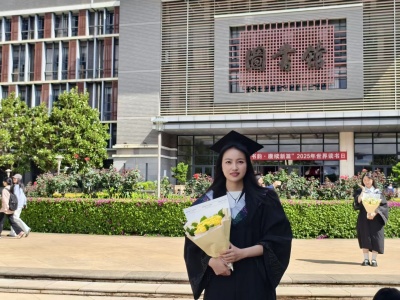 点赞！化学化工学院本科生成果亮相中科院一区TOP期刊，研发出新型金属功能材料